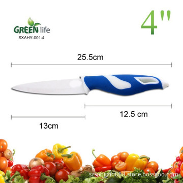 Hot selling 1-Piece 4 inch ceramic slicing knife with soft handle,ceramic bladed utility knife